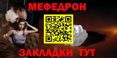 мдма Изобильный