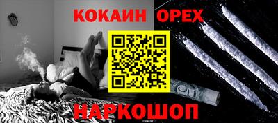 мдма Изобильный