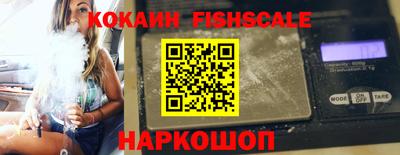 мдма Изобильный
