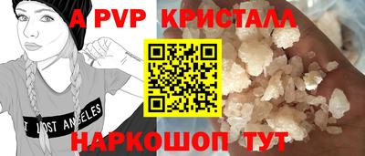 мдма Изобильный