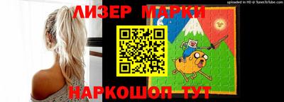 мдма Изобильный