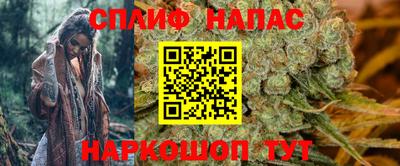 мдма Изобильный