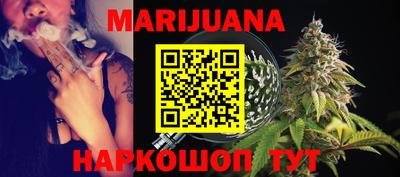 бошки Ипатово