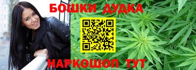 стафф Ирбит