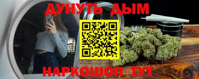 бошки Ипатово