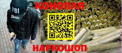стафф Ирбит