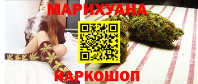мдма Изобильный