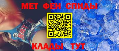 бошки Ипатово