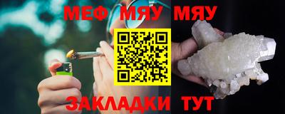 мдма Изобильный